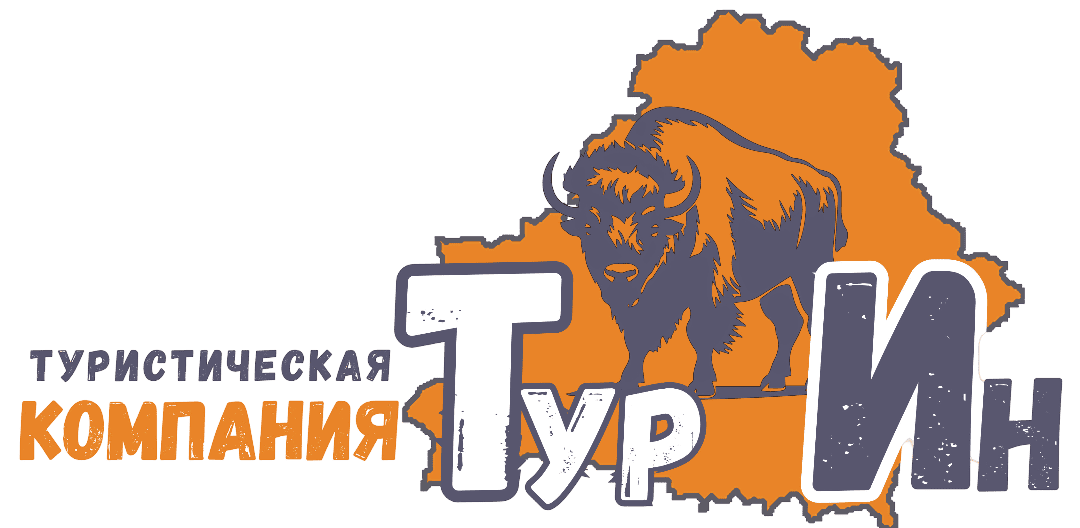 TurinBelarus